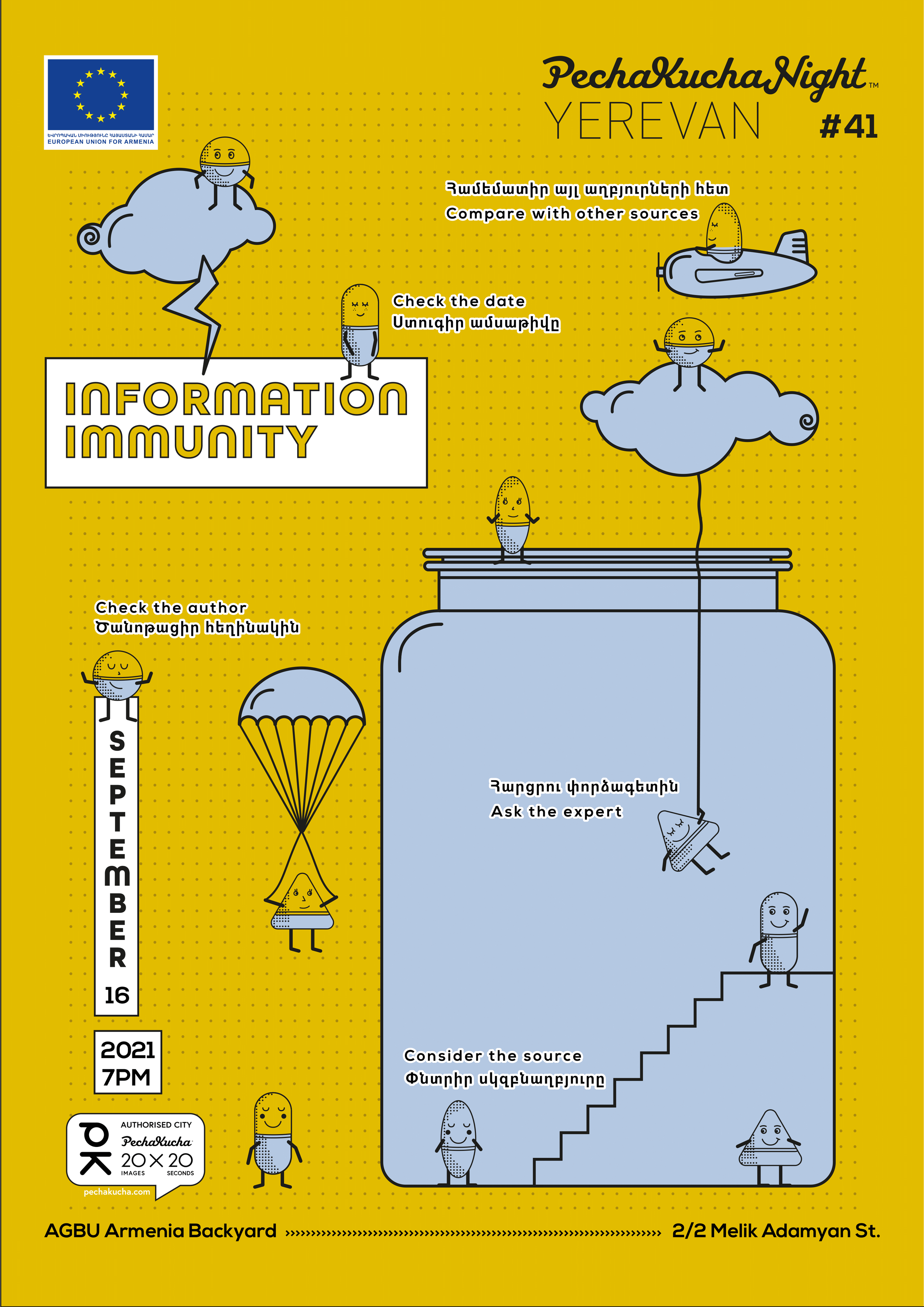 #41: Information Immunity