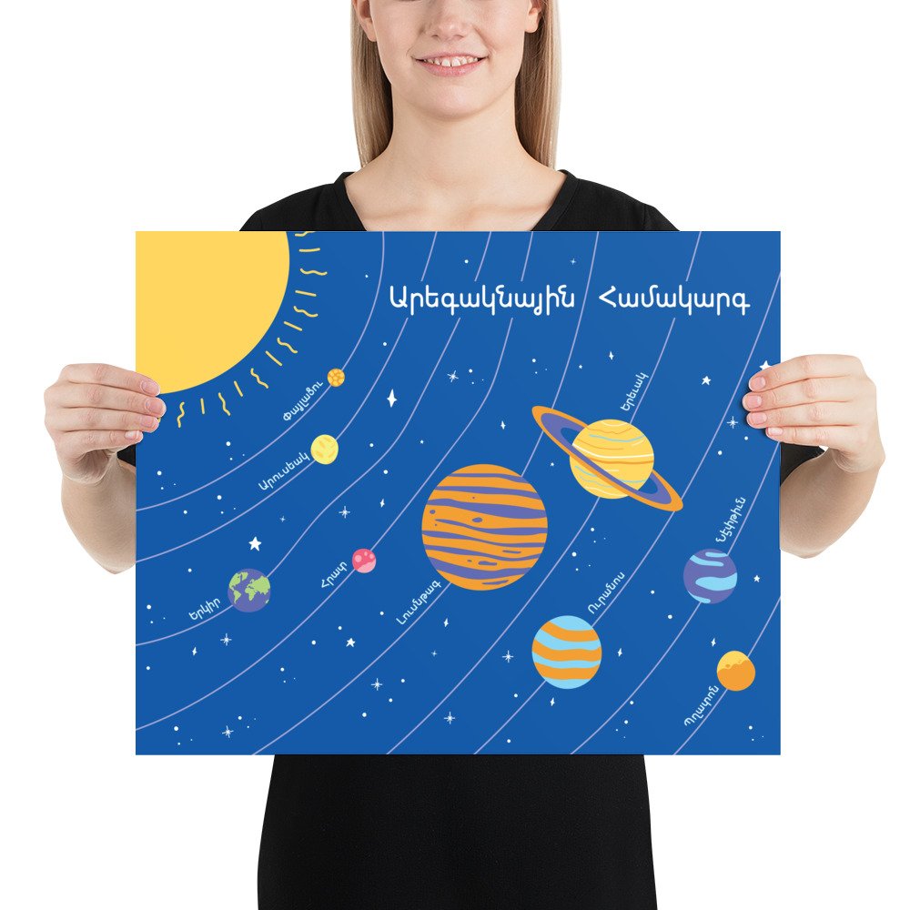 enhanced-matte-paper-poster-(in)-16x20-person-634d4368f1690.jpg