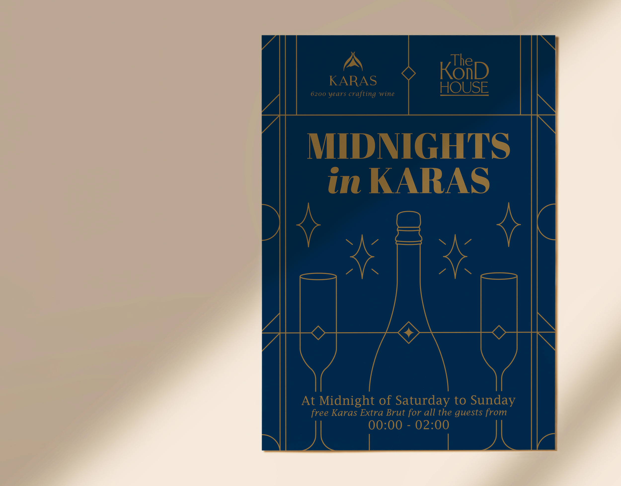 Karas Wines × Kond House_Poster_Cover.png