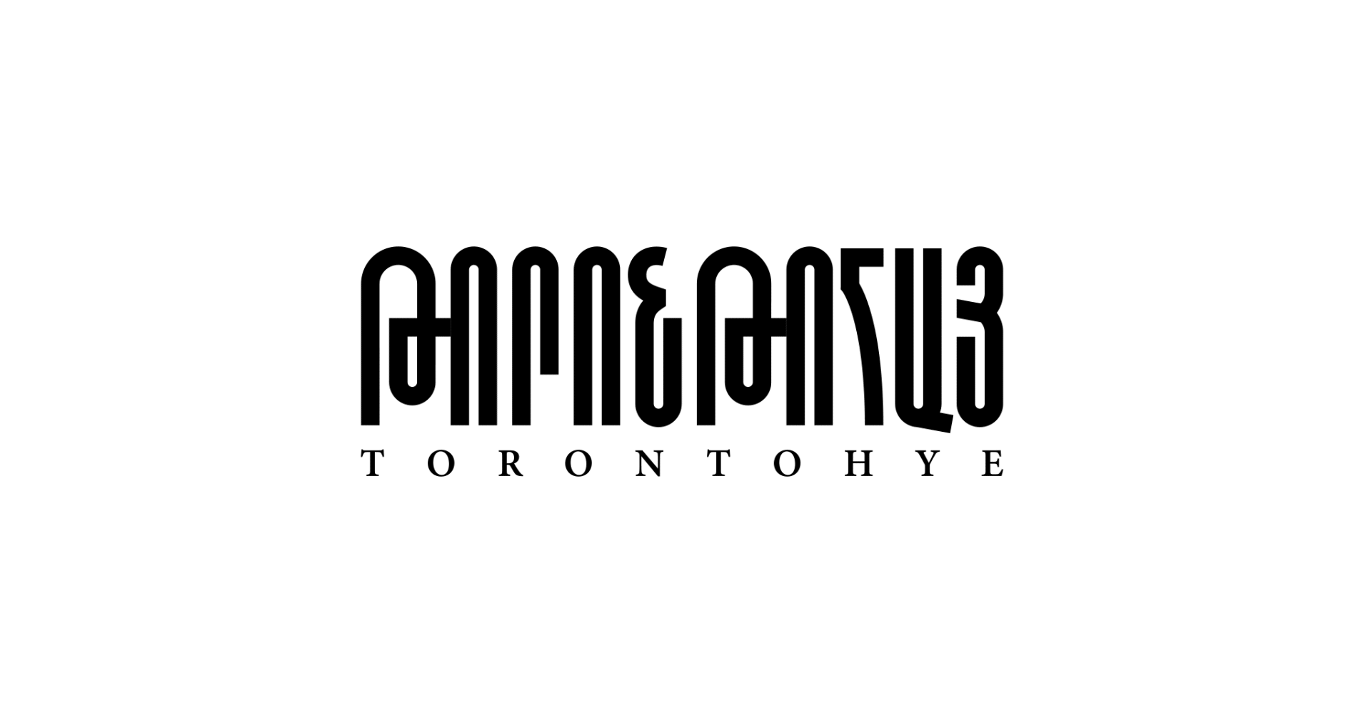 Torontohye Newspaper Branding Black Logo