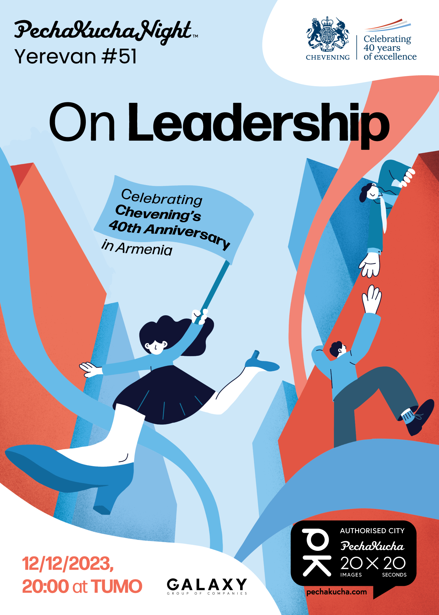 #51: On Leadership