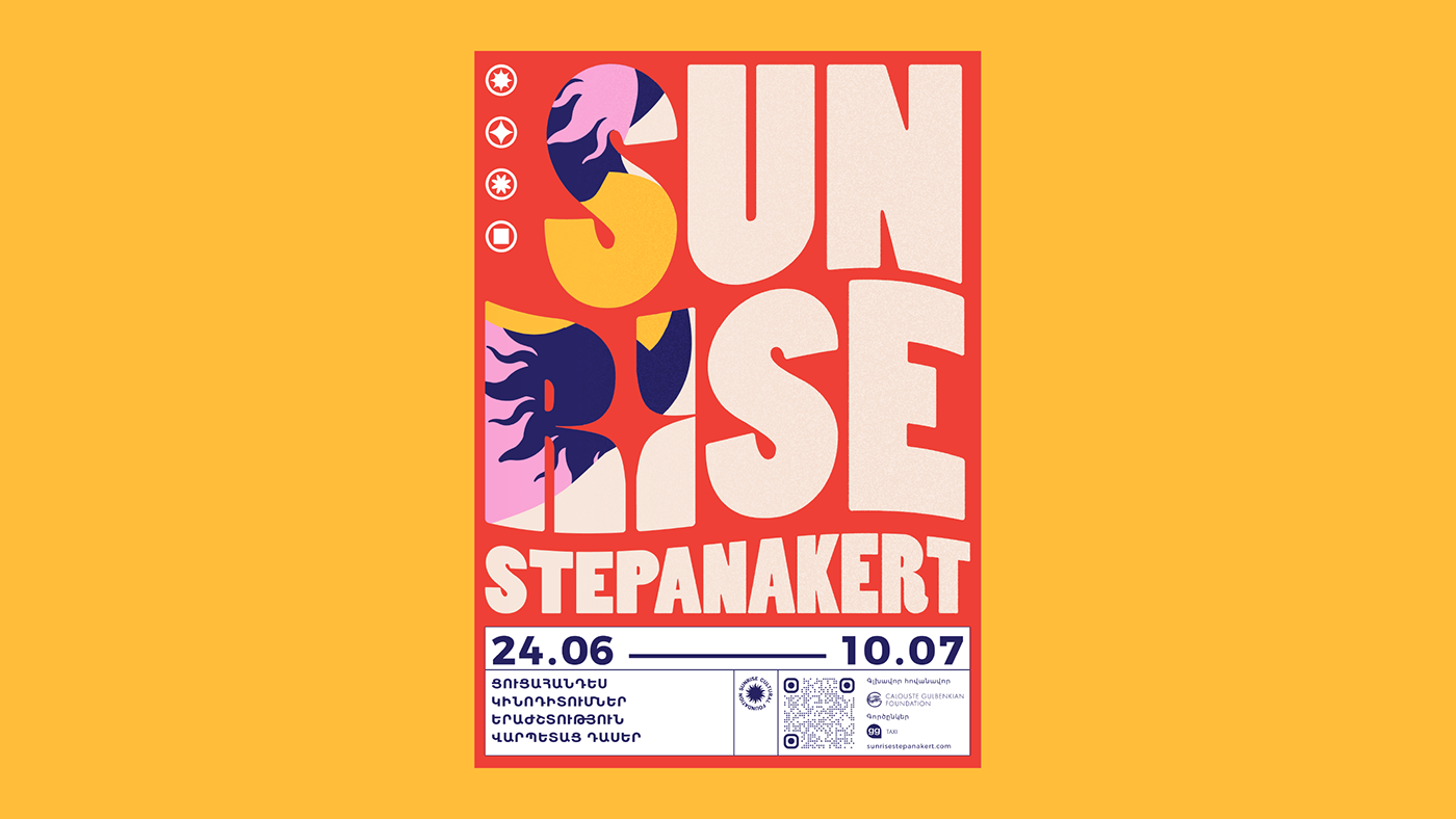 Sunrise Stepanakert Festival poster1