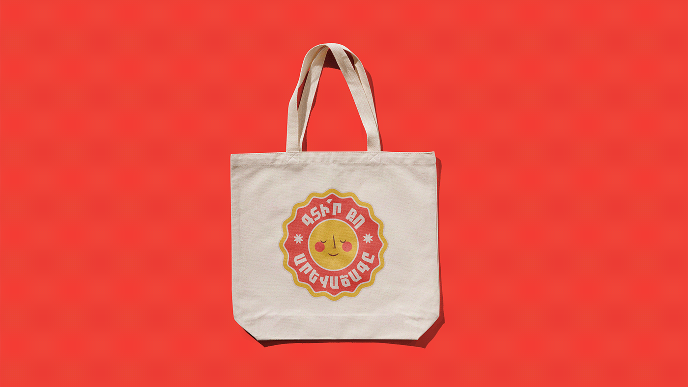 Sunrise Stepanakert Festival bag mokcup