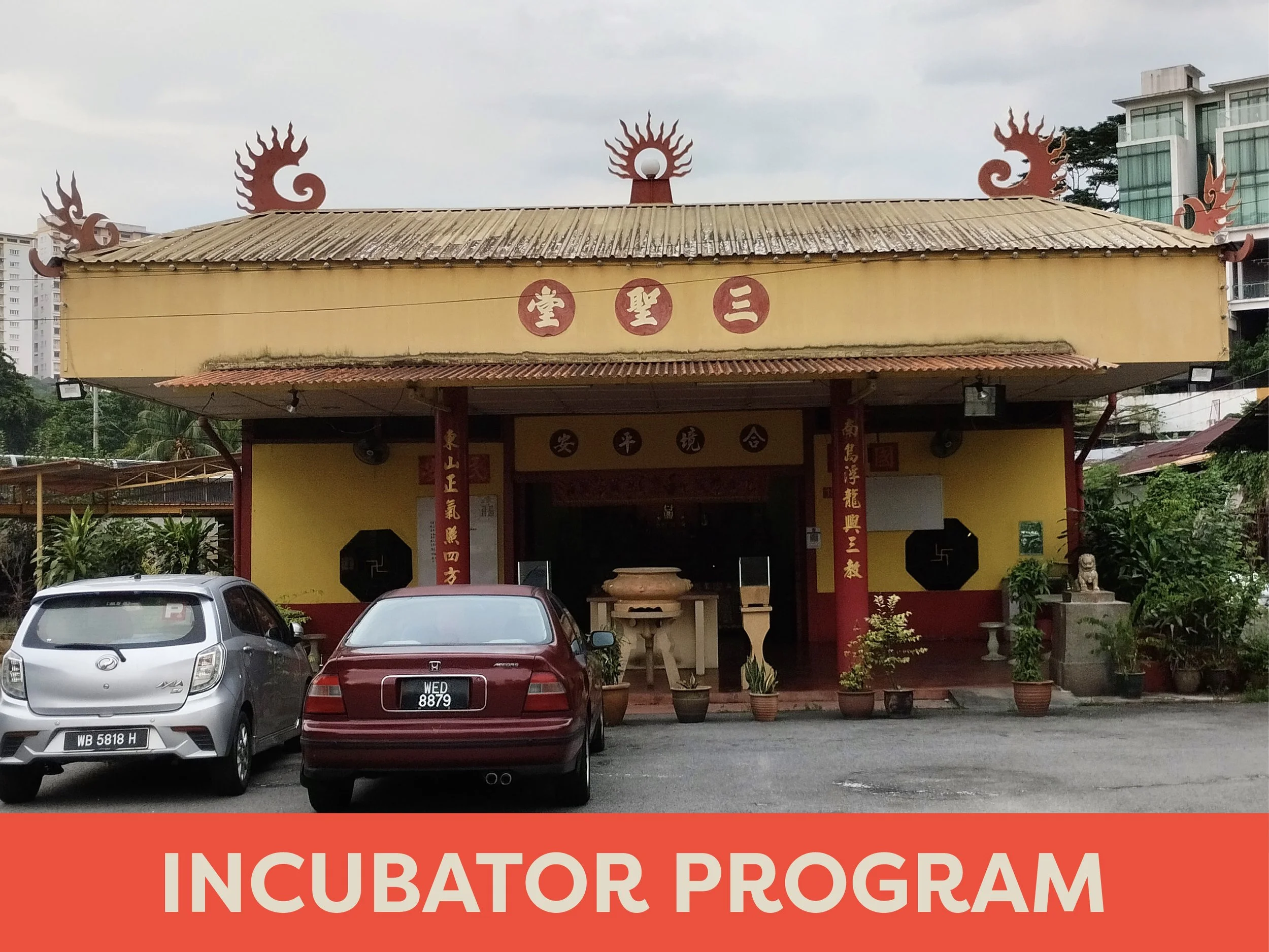 Incubator_Program-04.jpg