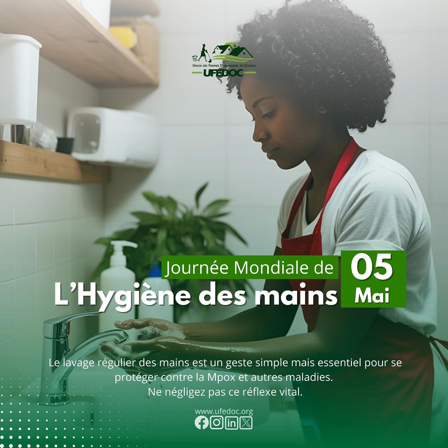 🧼 5 mai – Journée mondiale de l’hygiène des mains 🖐️
Un geste simple. Un réflexe vital.
Se laver les mains = se protéger et protéger les autres.
À la maison, au travail, à l’&eacut