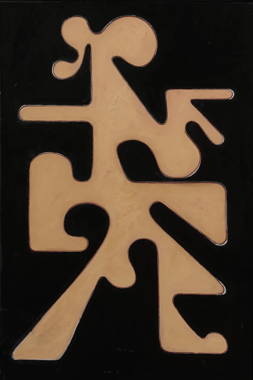 Anthropa II Left 2021, 36x24" (SOLD)
