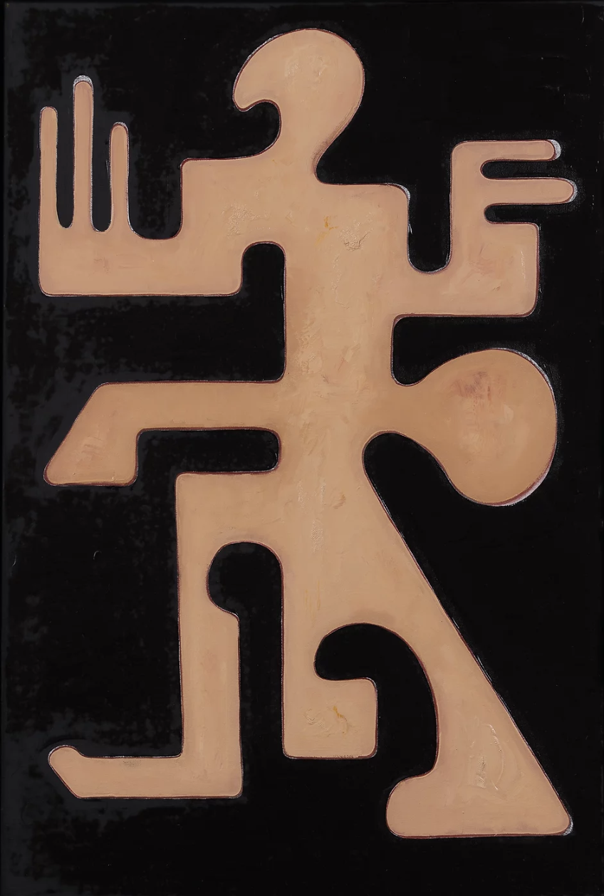 Anthropa II Right 2021, 36x24" (SOLD)
