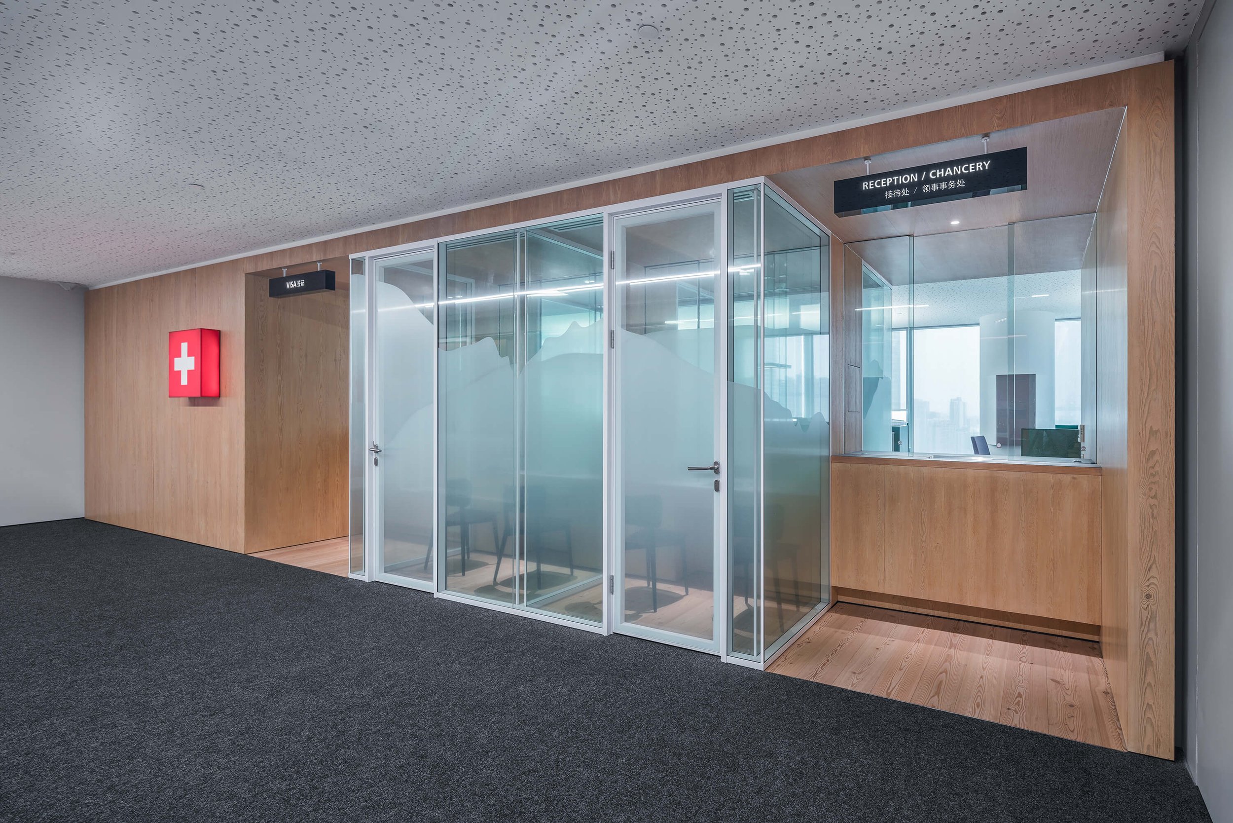Guangzhou-Swiss-Consulate_EXH-2.jpg