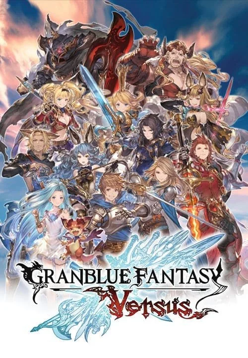 Granblue Fantasy Versus