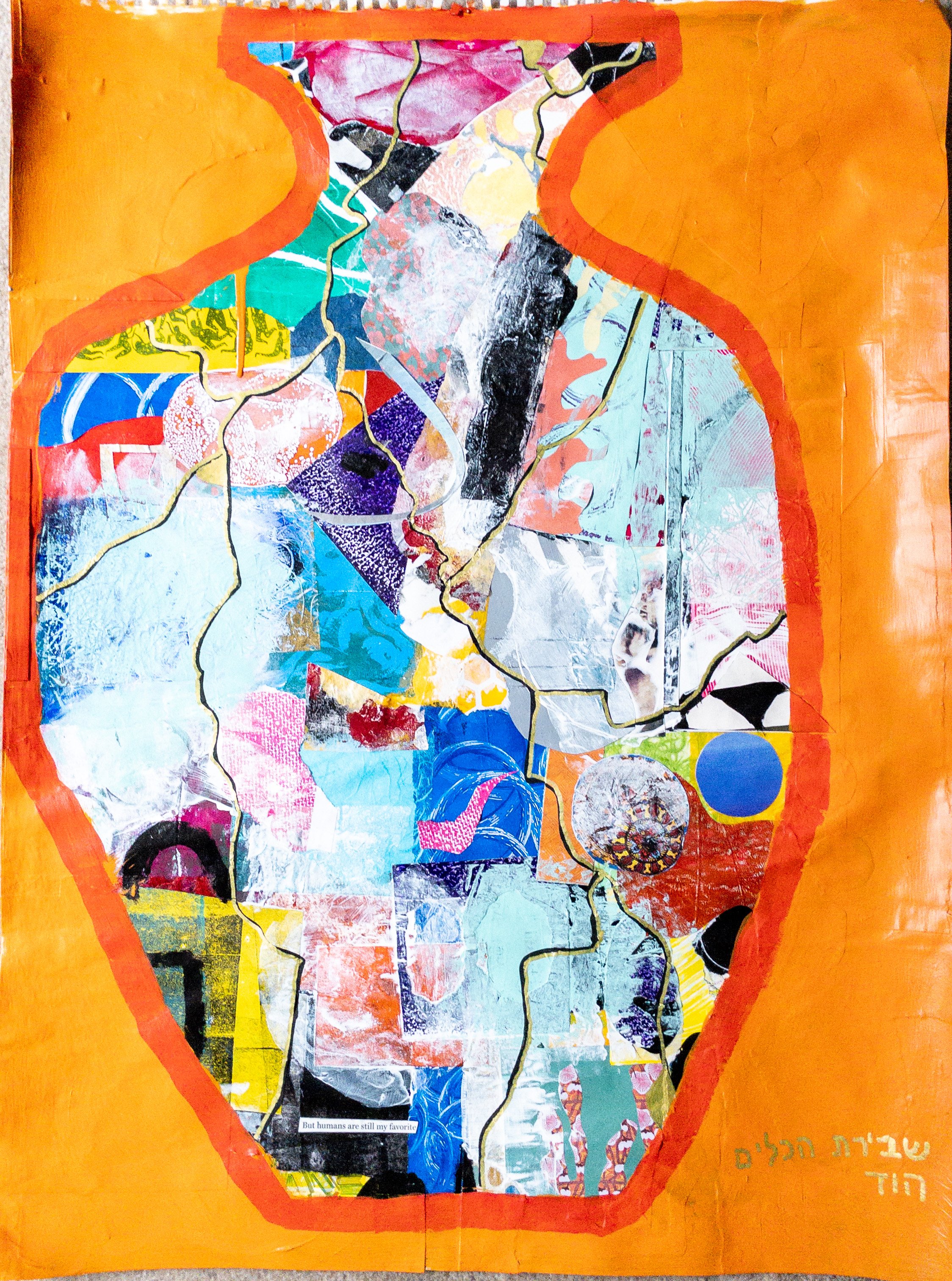 Splendor | Collage on Paper | 18” x 24”