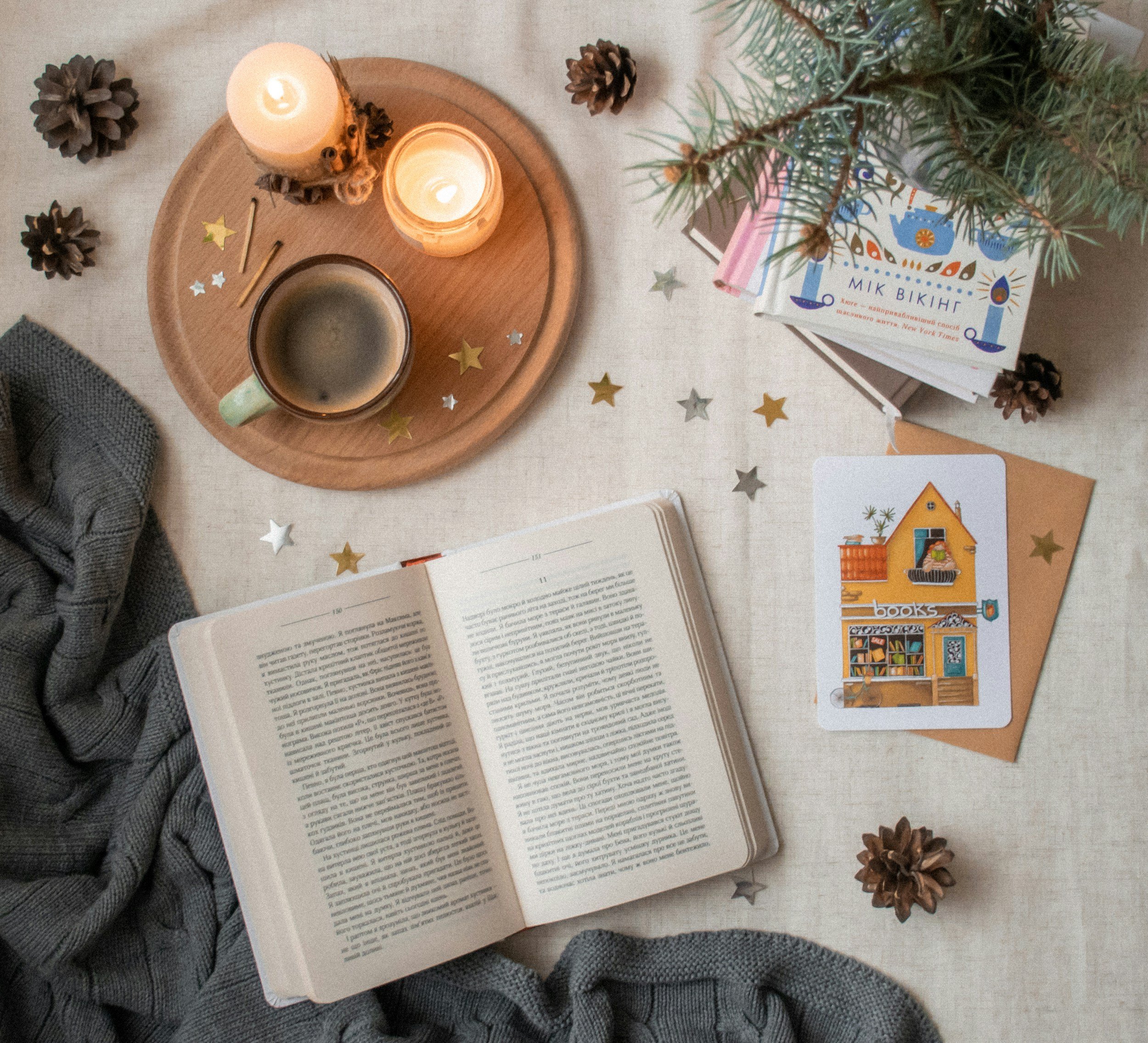 Everyone Loves a Good Short Story- Rachel Devine