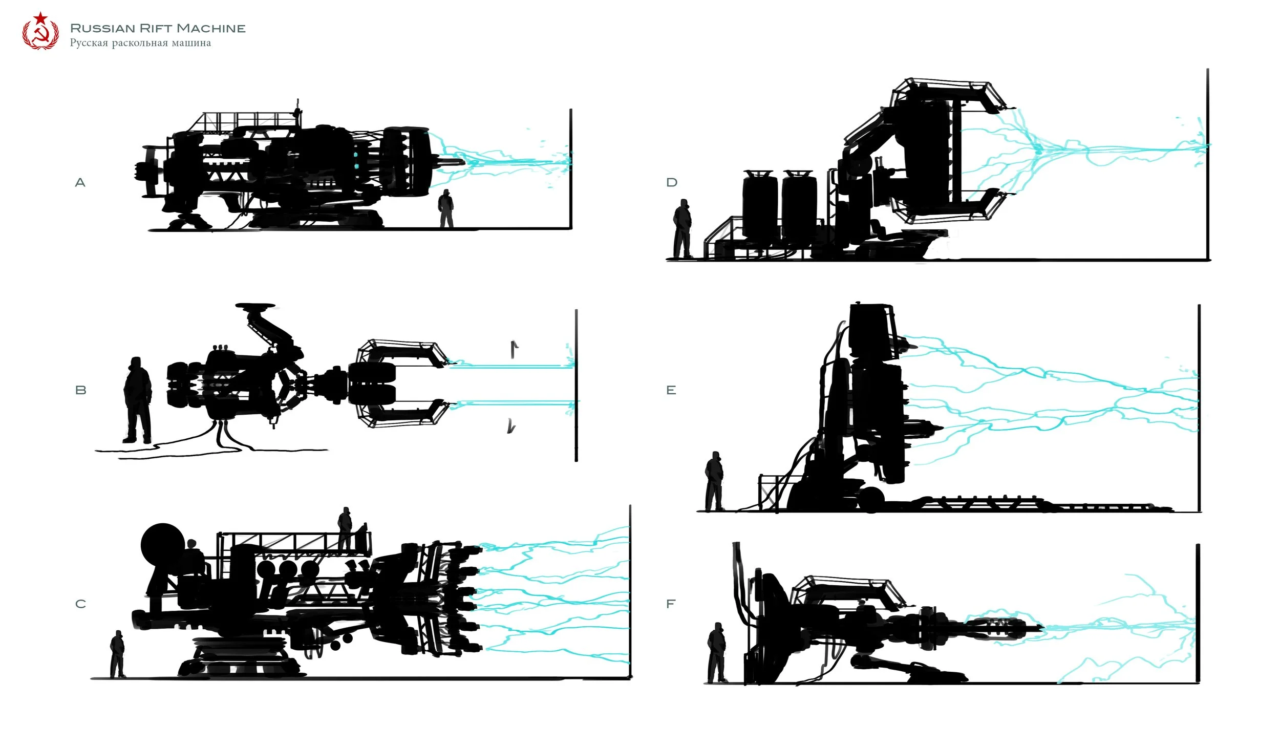 Thumbnails blocking out shapes, scale and silhouette are the first part of my early process.