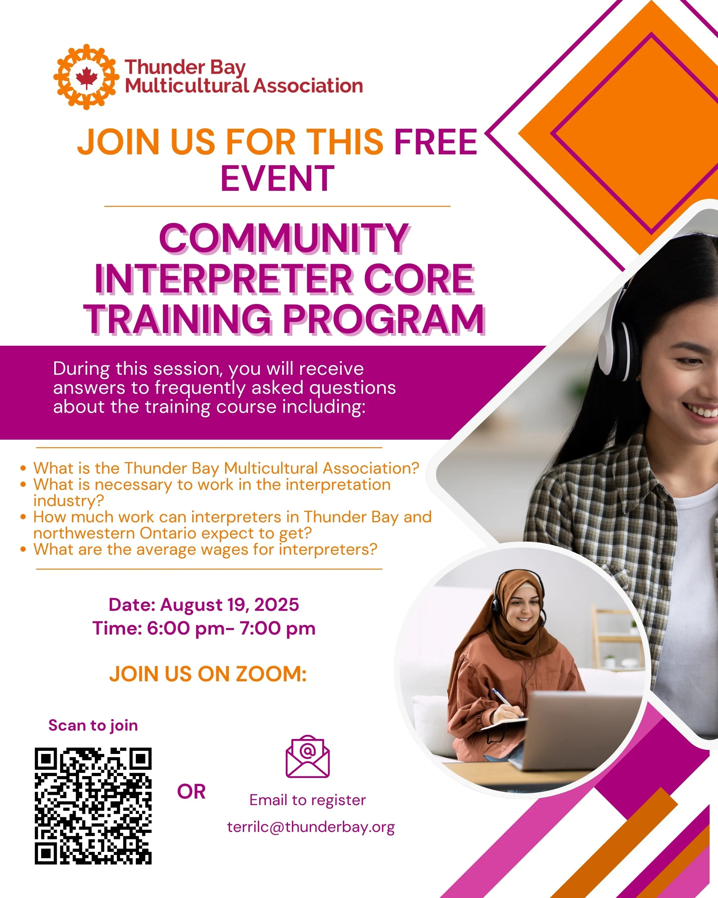 Core Interpreter Training information session