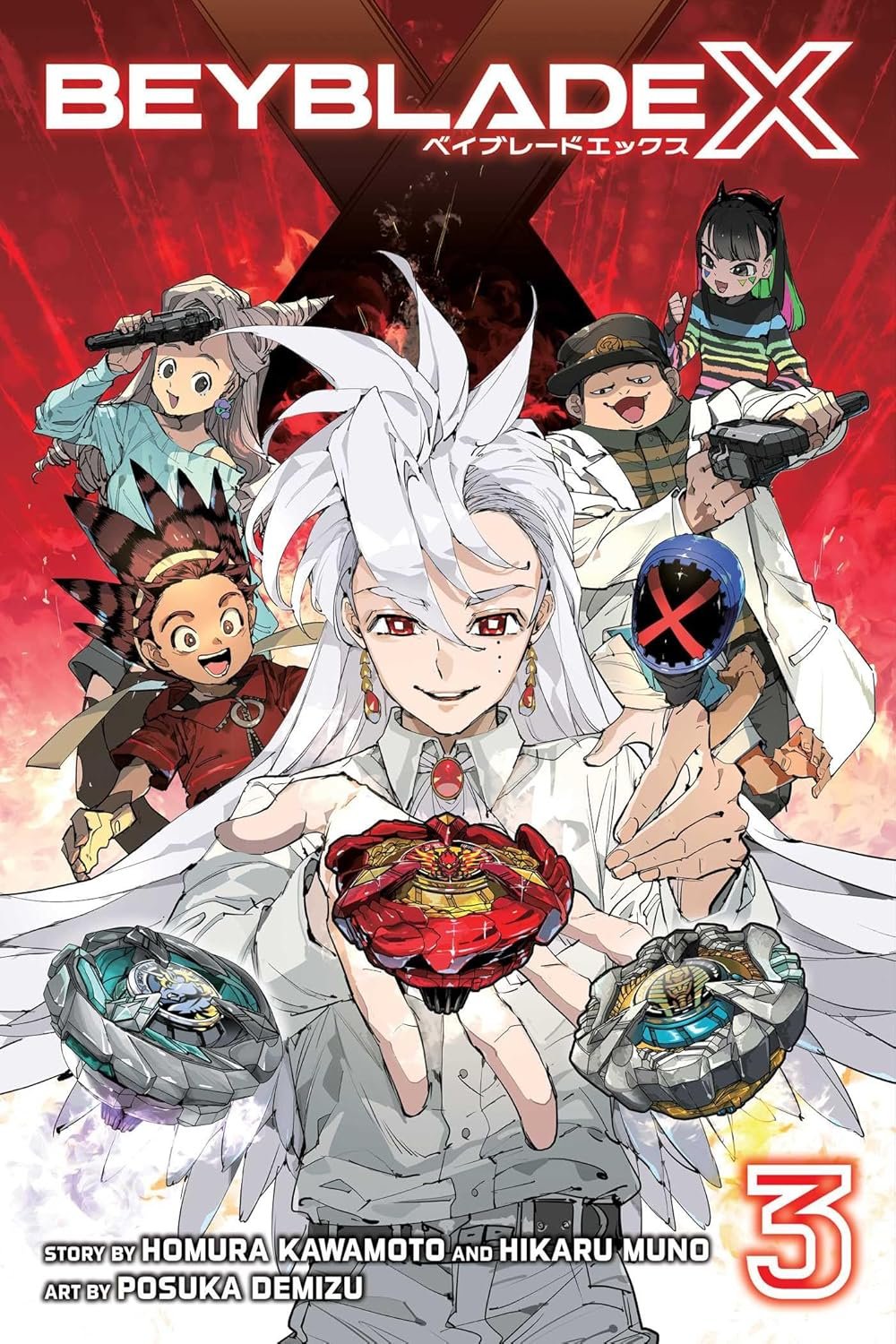 Cover art for Beyblade X volume 3 featuring animated characters holding Beyblade tops and weapons, with a red background and stylized title text.
