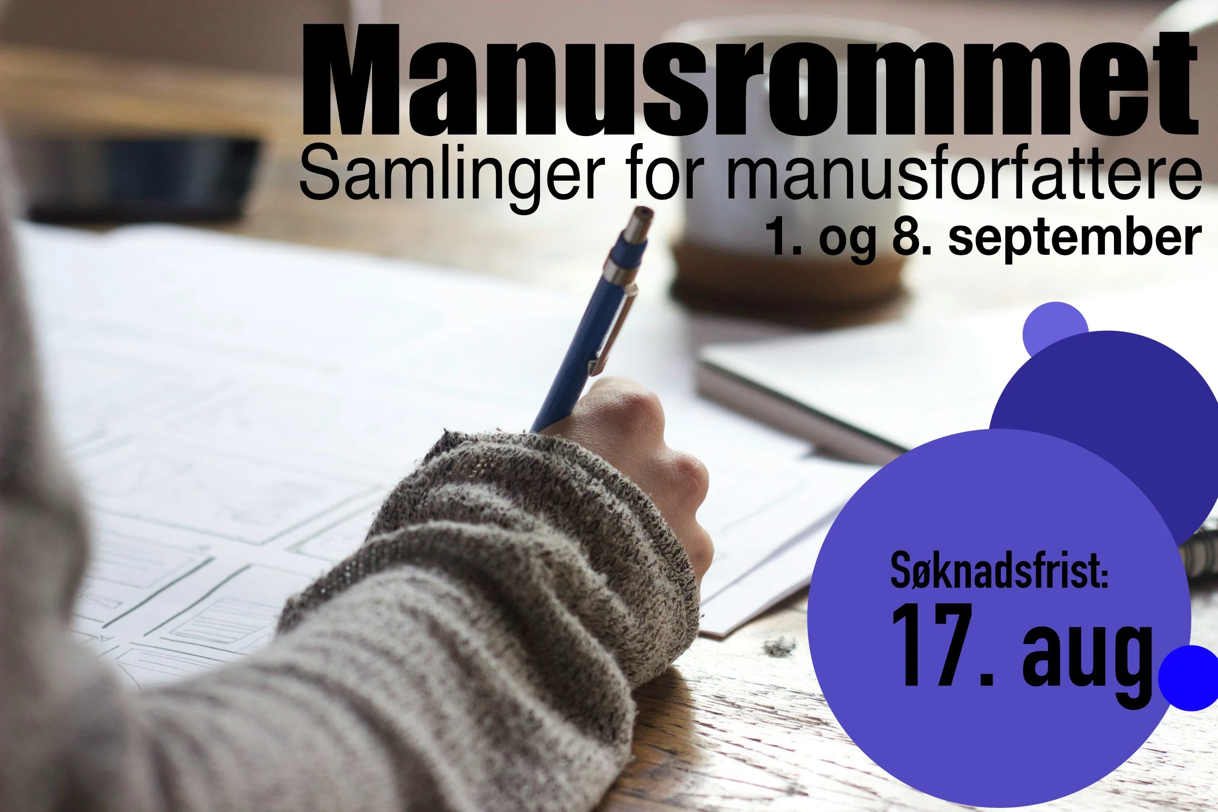 2. utgave av Manusrommet 2026