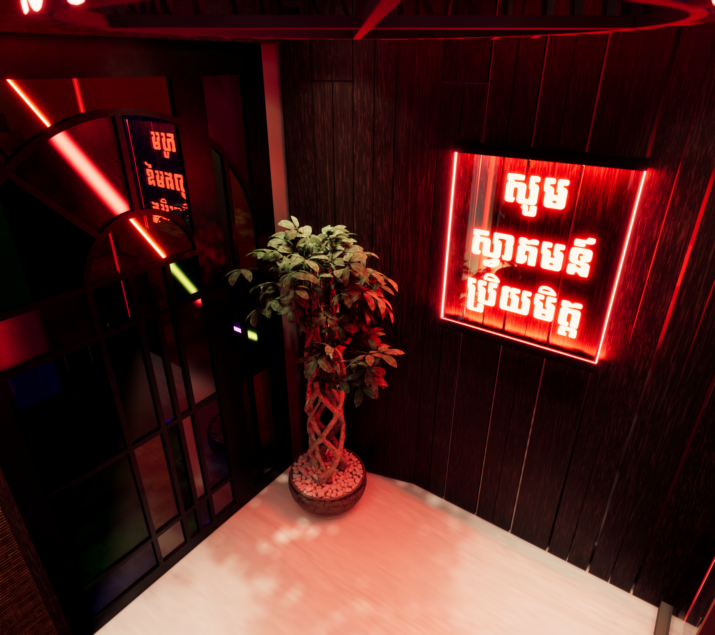 Enscape_2022-11-29-14-52-25.png