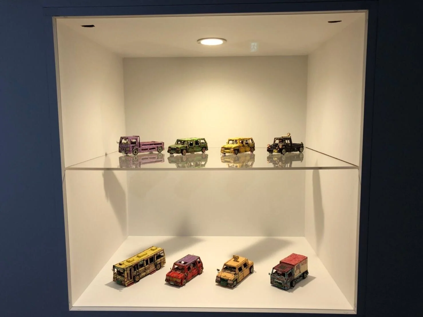   Shinichi Sawada in Tokyo  