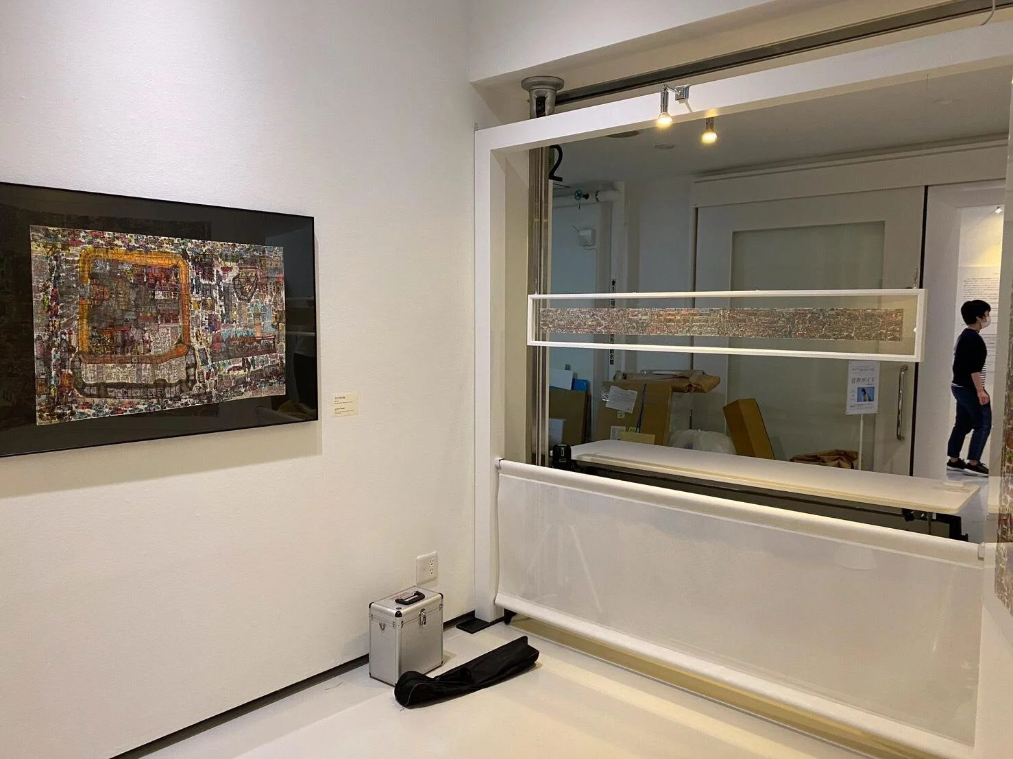   Norimitsu Kokubo in Tokyo  