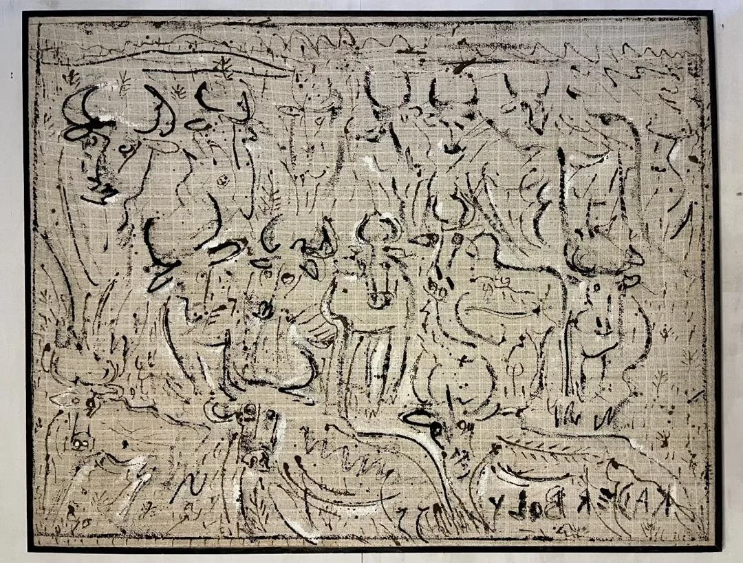 Au Clair de lune.jpeg