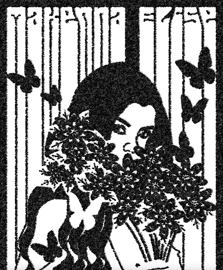 makennaa 1 copy.jpg