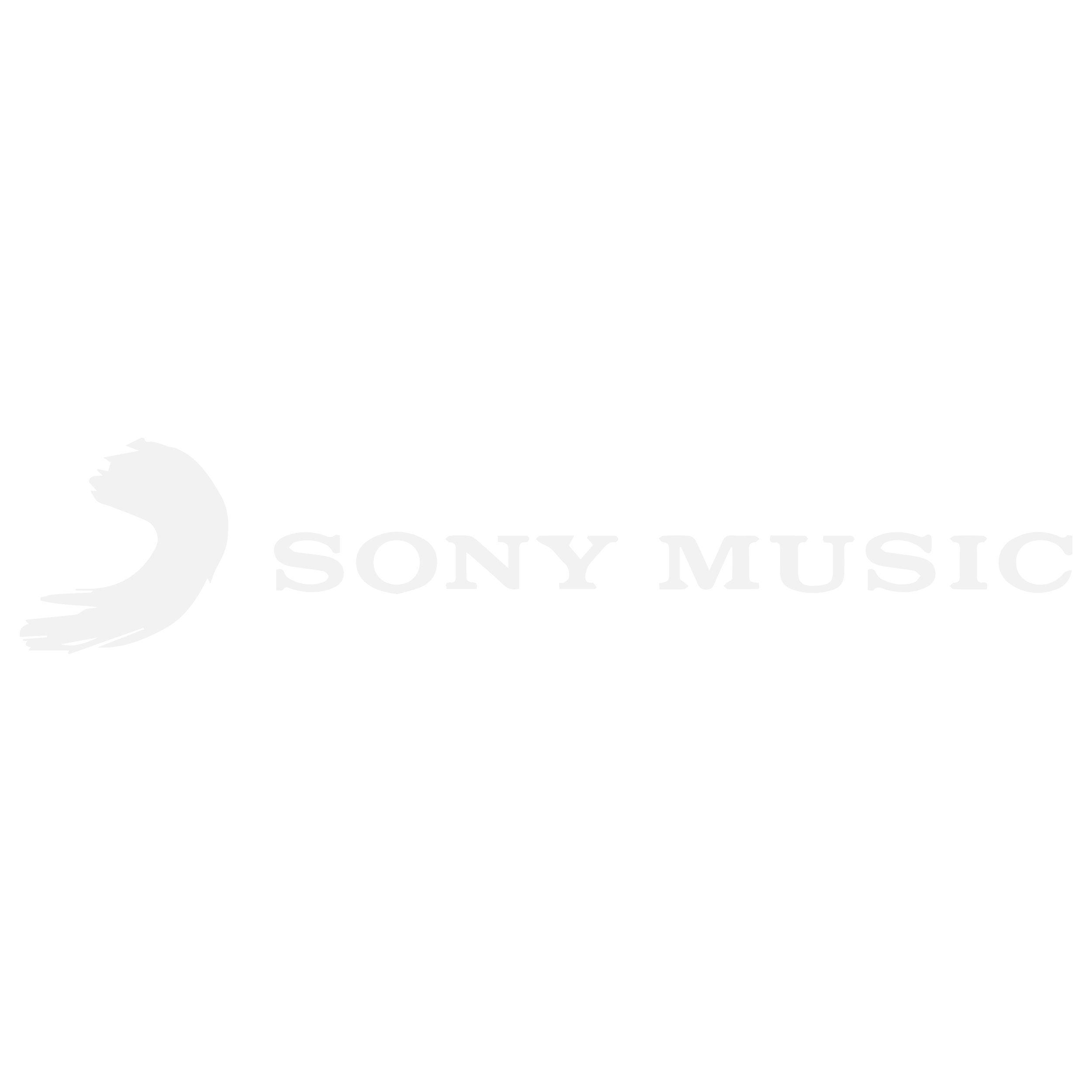 Abike-Partners_Sony-Music.png