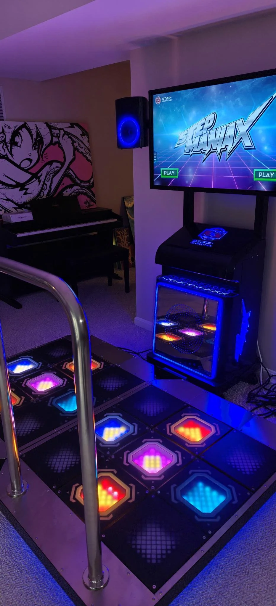 DDR/StepMania