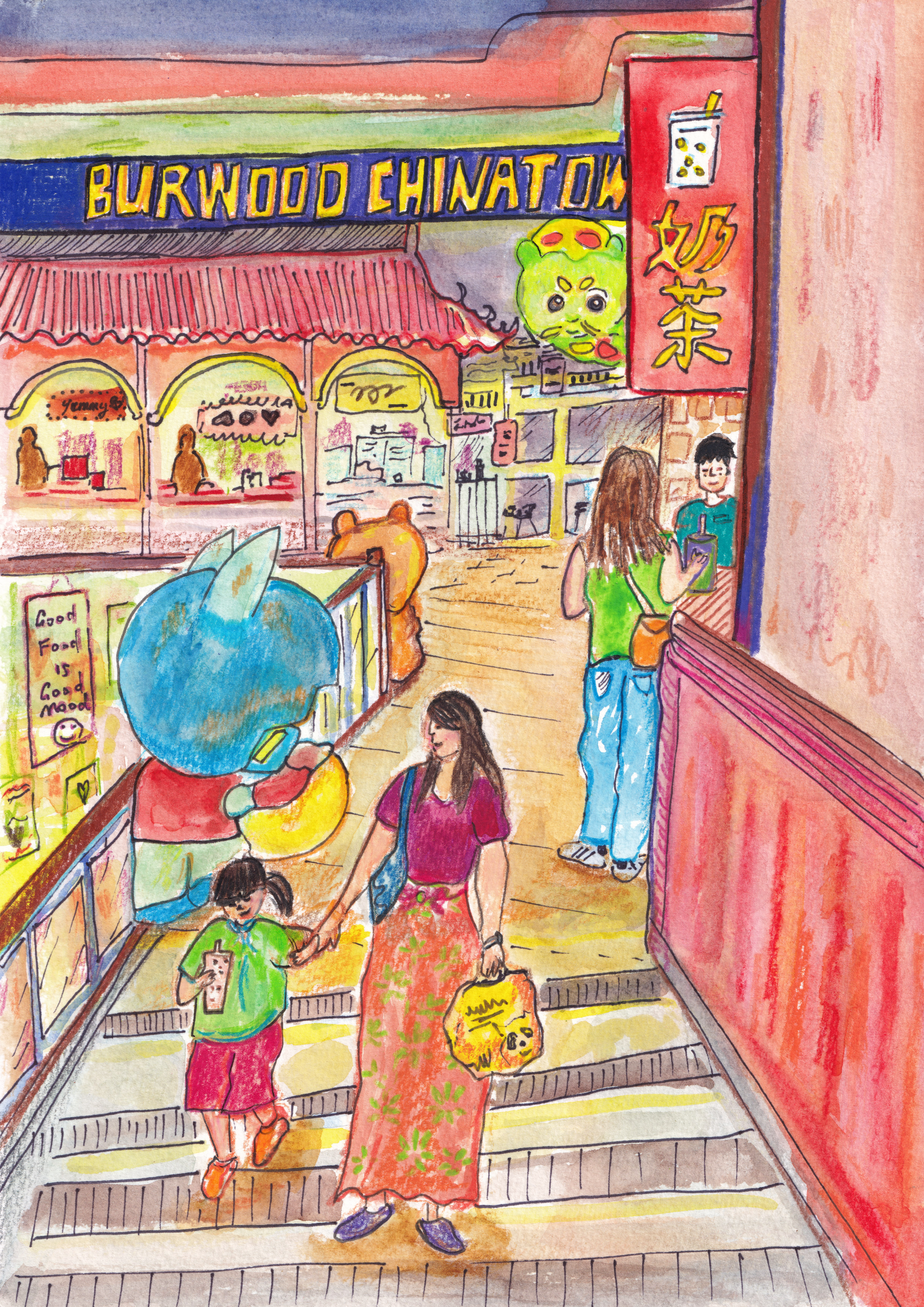 Burwood Chinatown - Good Food is Good Mood!