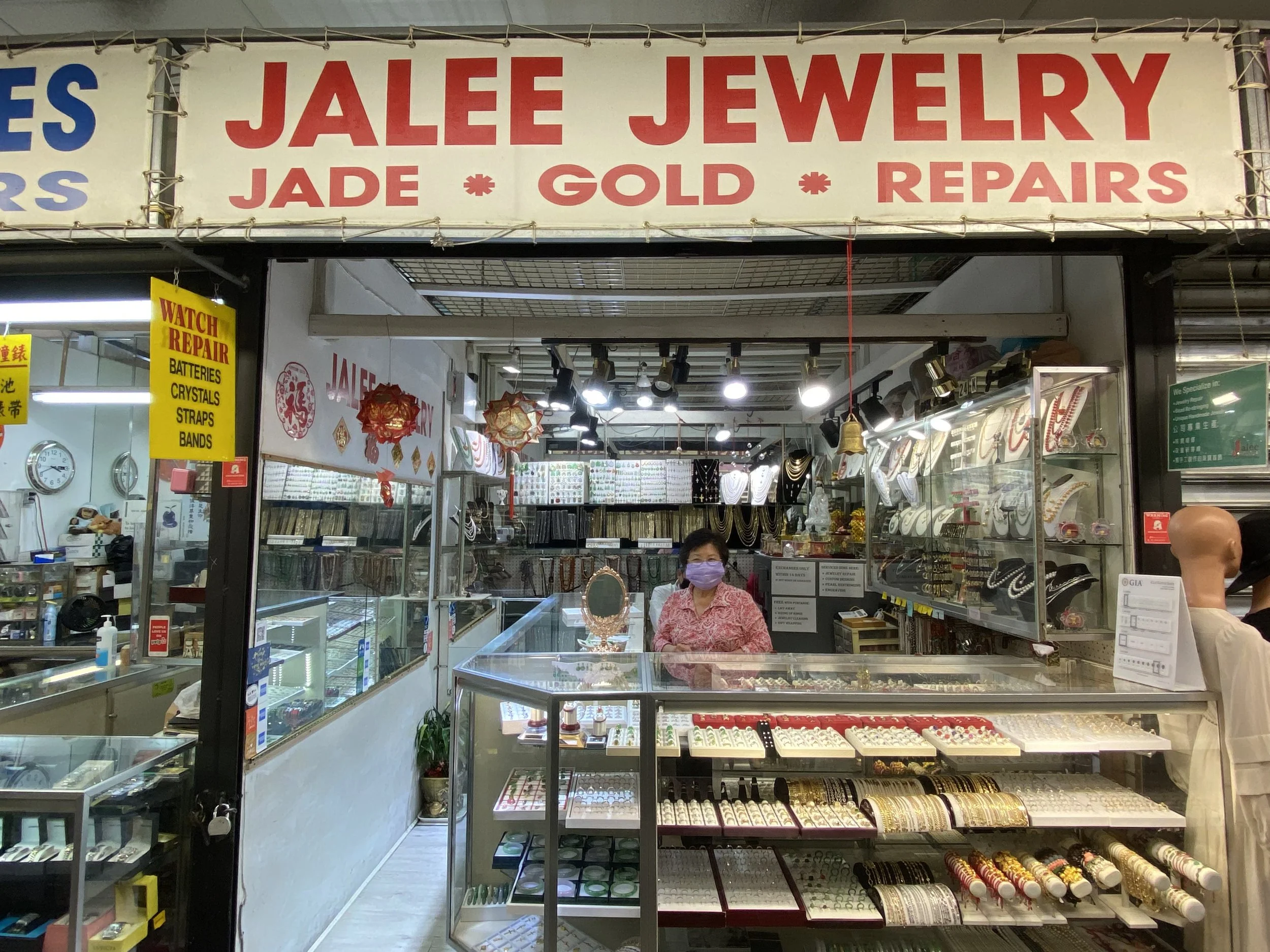Jalee Jewelry — Busy Mall
