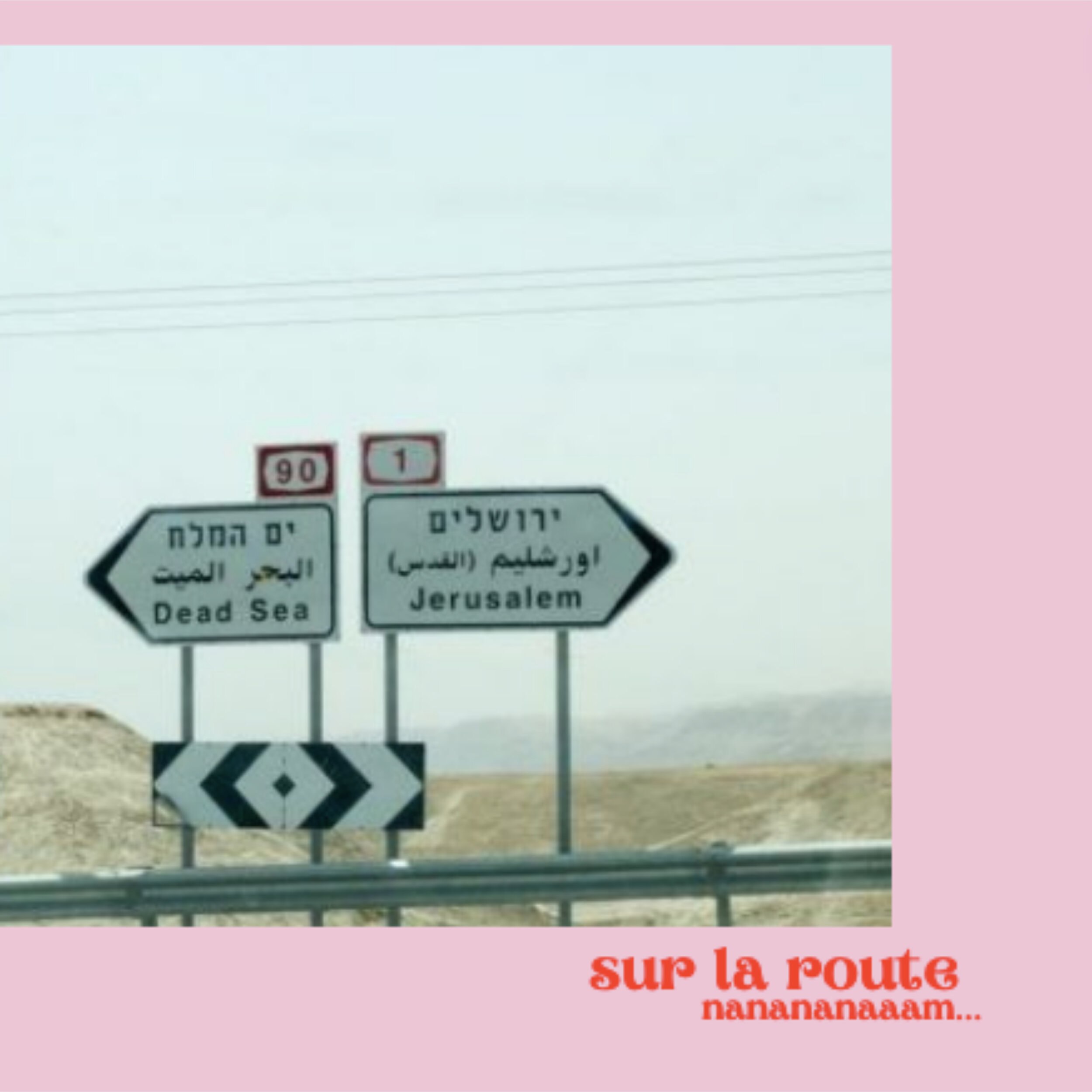 Quelque part entre les deux, juillet 2021.⁣
.⁣
.⁣
.⁣
#zazaparis #jerusal&eacute;m #jerusalemcity #isra&euml;l #israeltravel #ontheroads #vintagepic #deadsee #mermorte