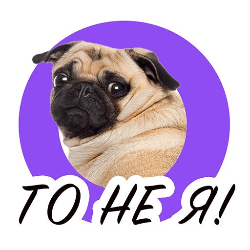 Telega13.png