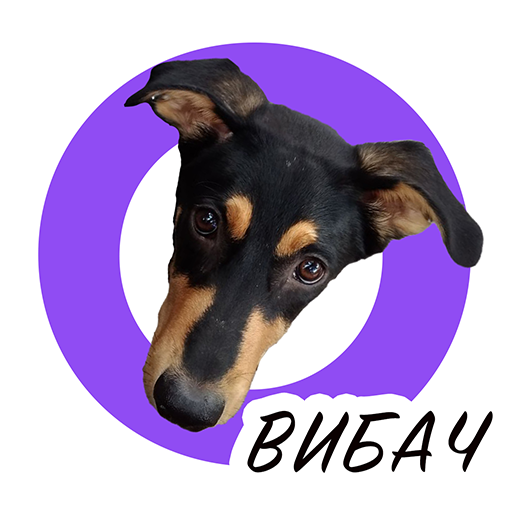 Telega18.png