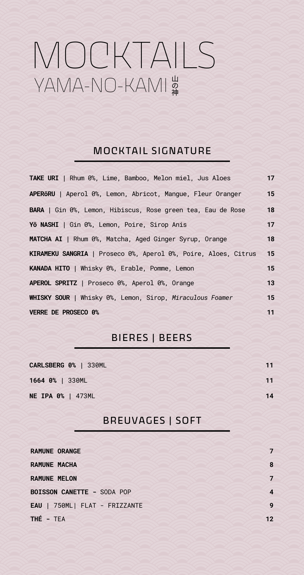 Menu Mocktails — Yama-No-Kami
