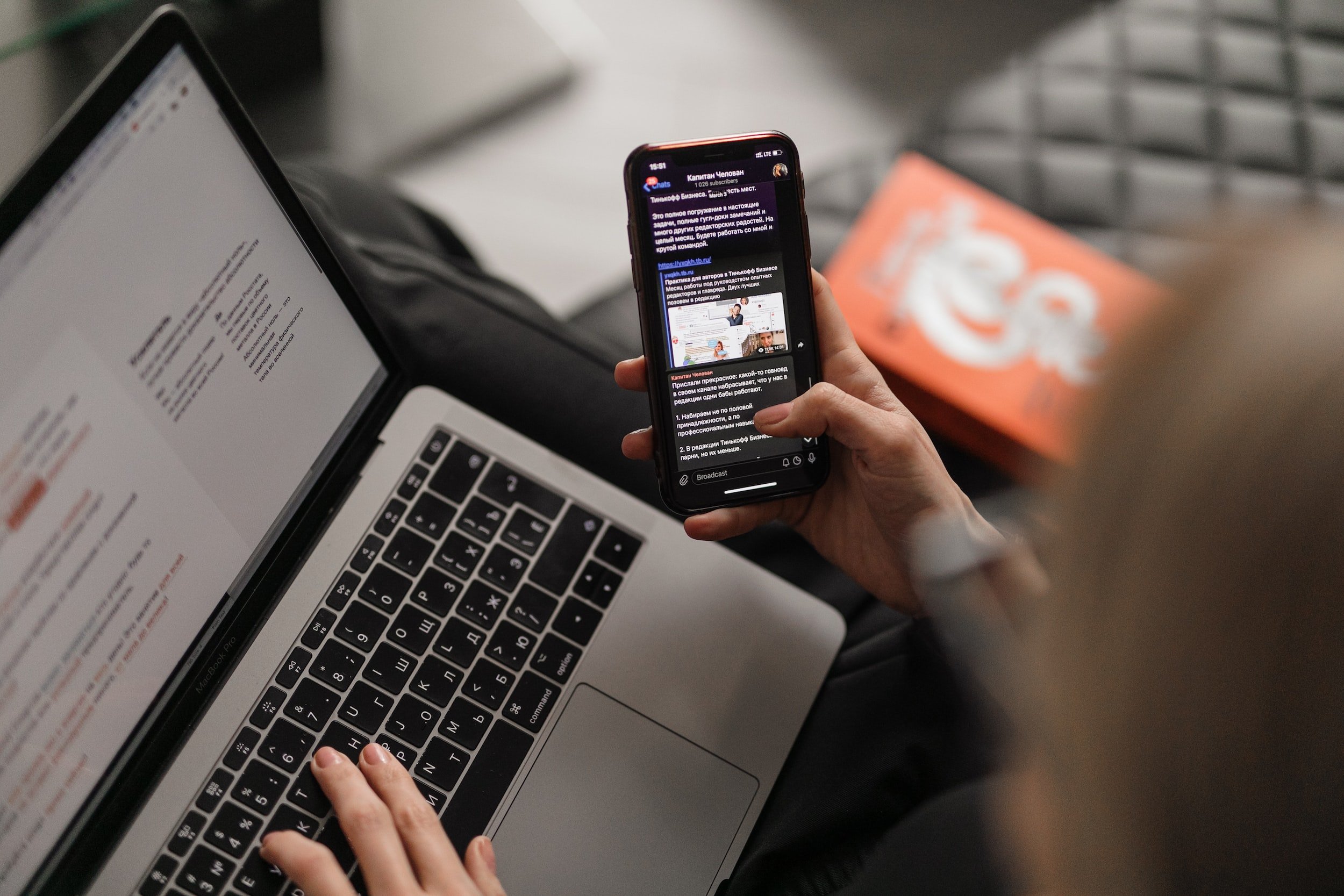 Simple Ways to Increase Security When Lending Your Phone