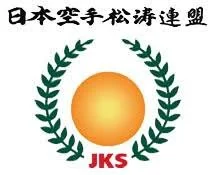 JKS World Championships