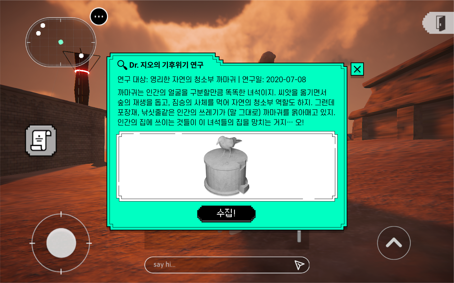 _뉌뀳_꺻뀳_뚡뀫_끷뀷-__■꼨__B (3).png