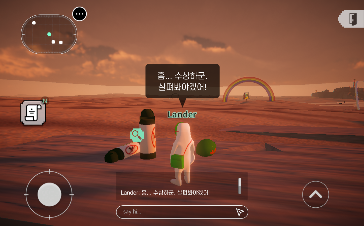 _뉌뀳_꺻뀳_뚡뀫_끷뀷-__■꼨__A (3).png