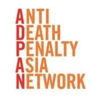 ADPAN-200x200.jpeg