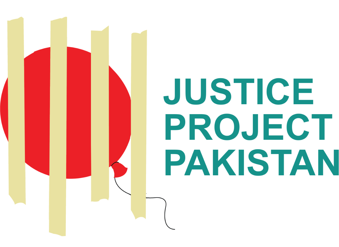 Justice Project Pakistan.png