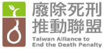 TAEDP.png