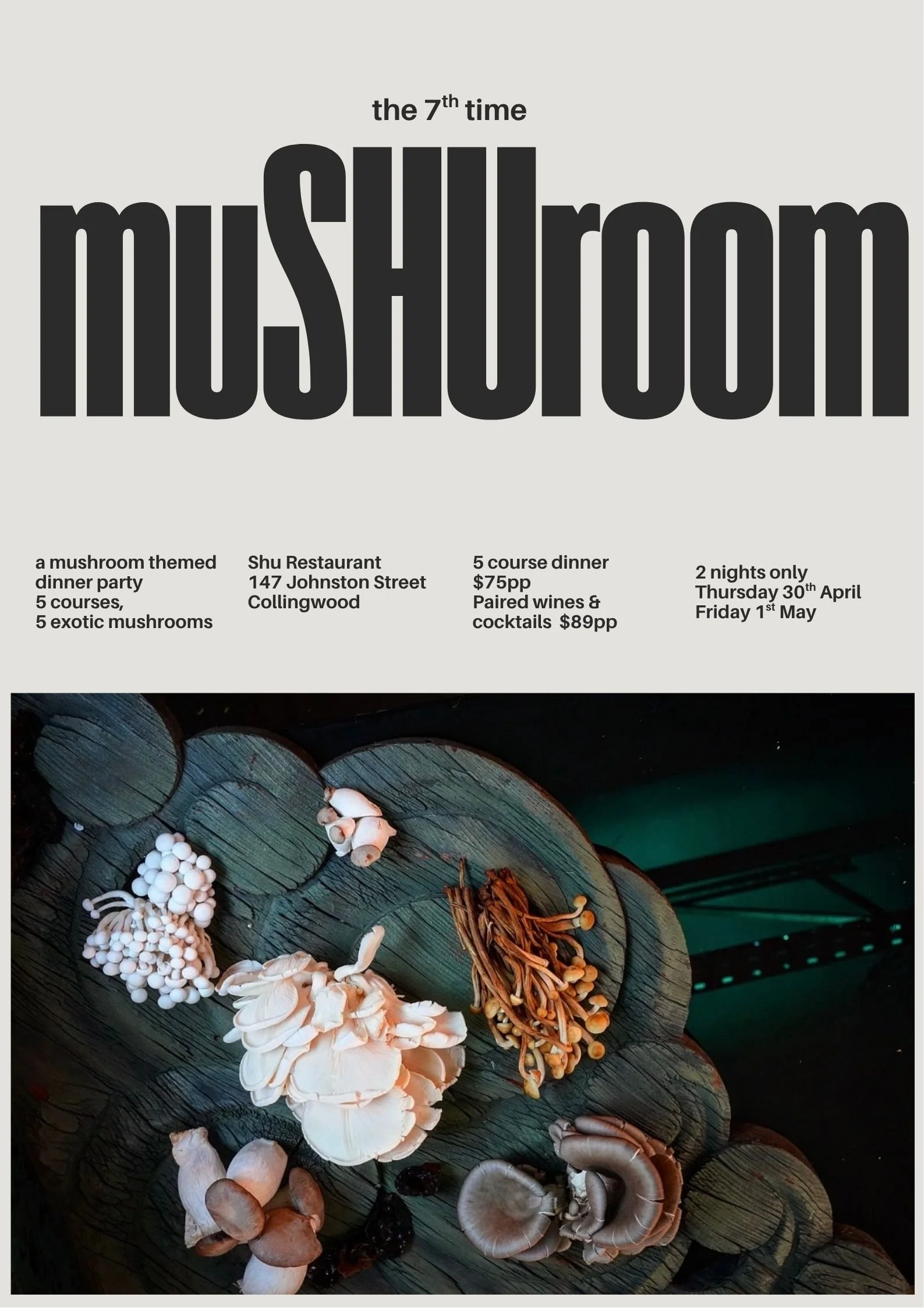 mu SHU ROOM special dinner series 