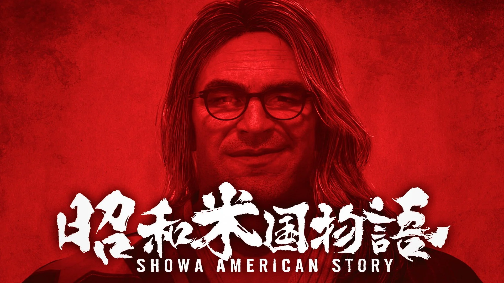 IGN | Exclusive: Showa American Story Gets Dramatic New Trailer, Release Window