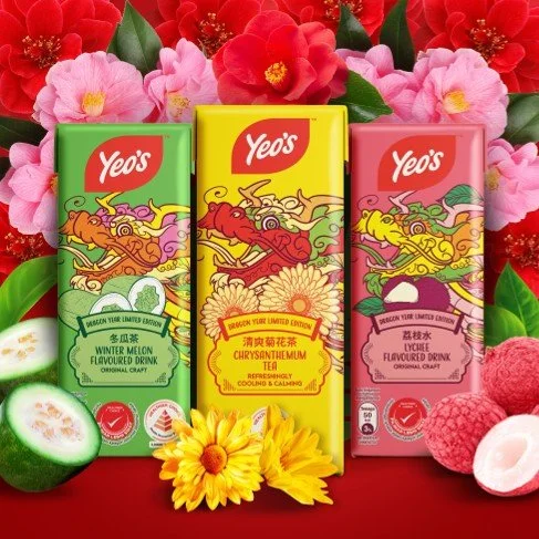 Yeo’s - CNY Film