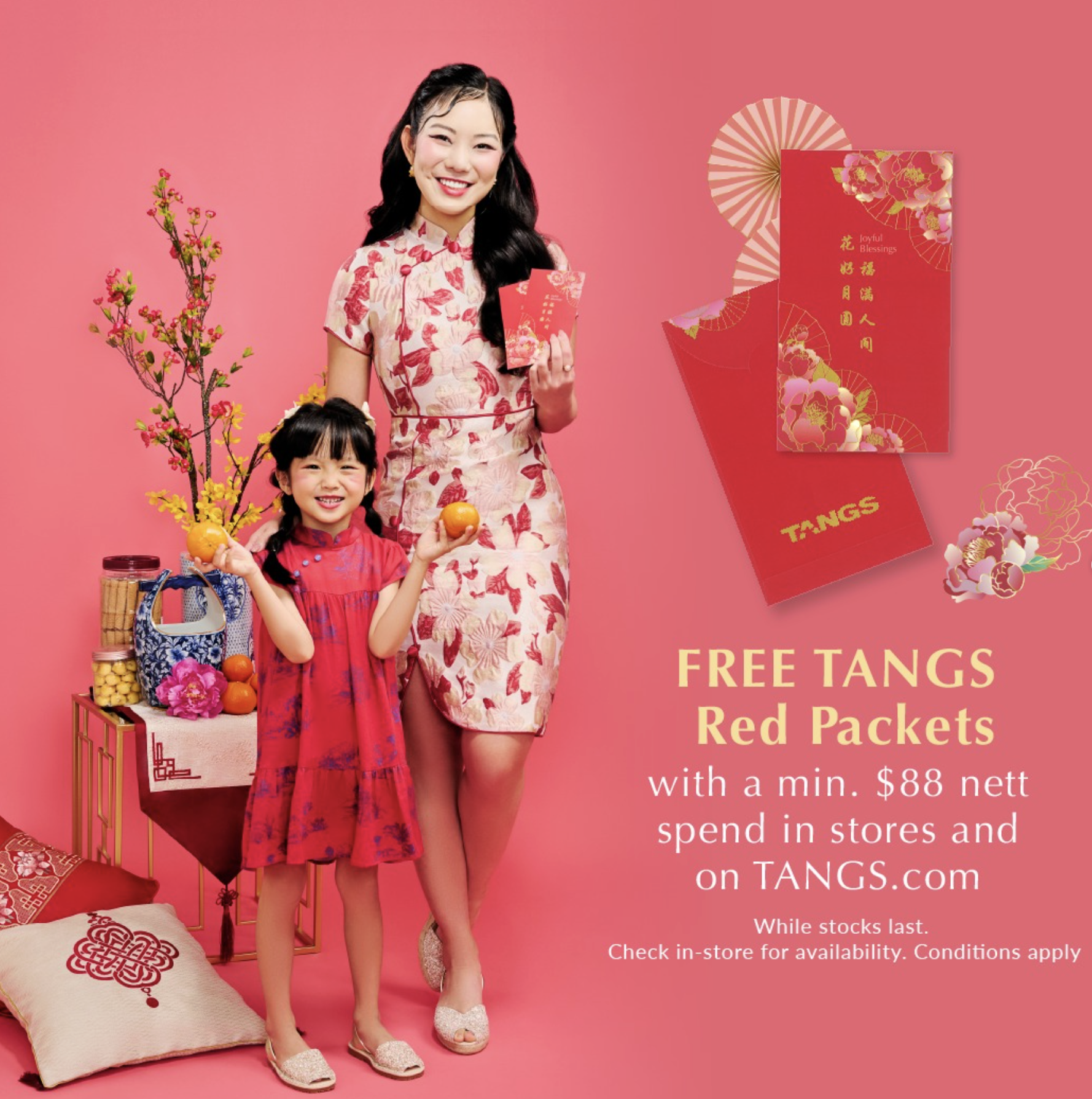 Tangs - Chinese New Year