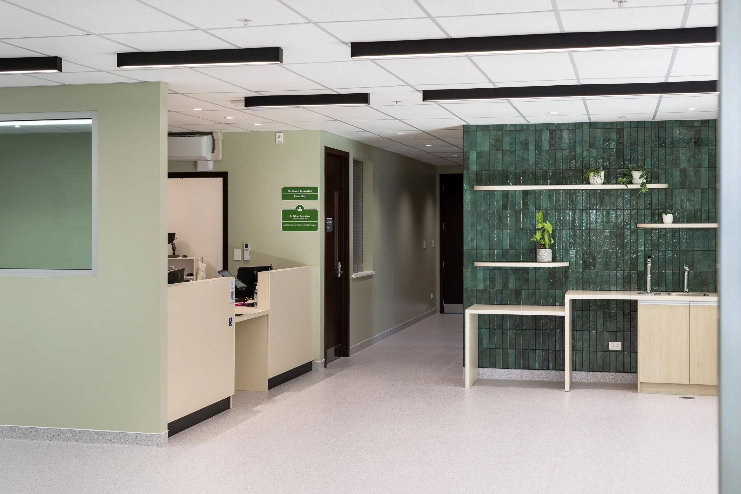 Reception area at ALS