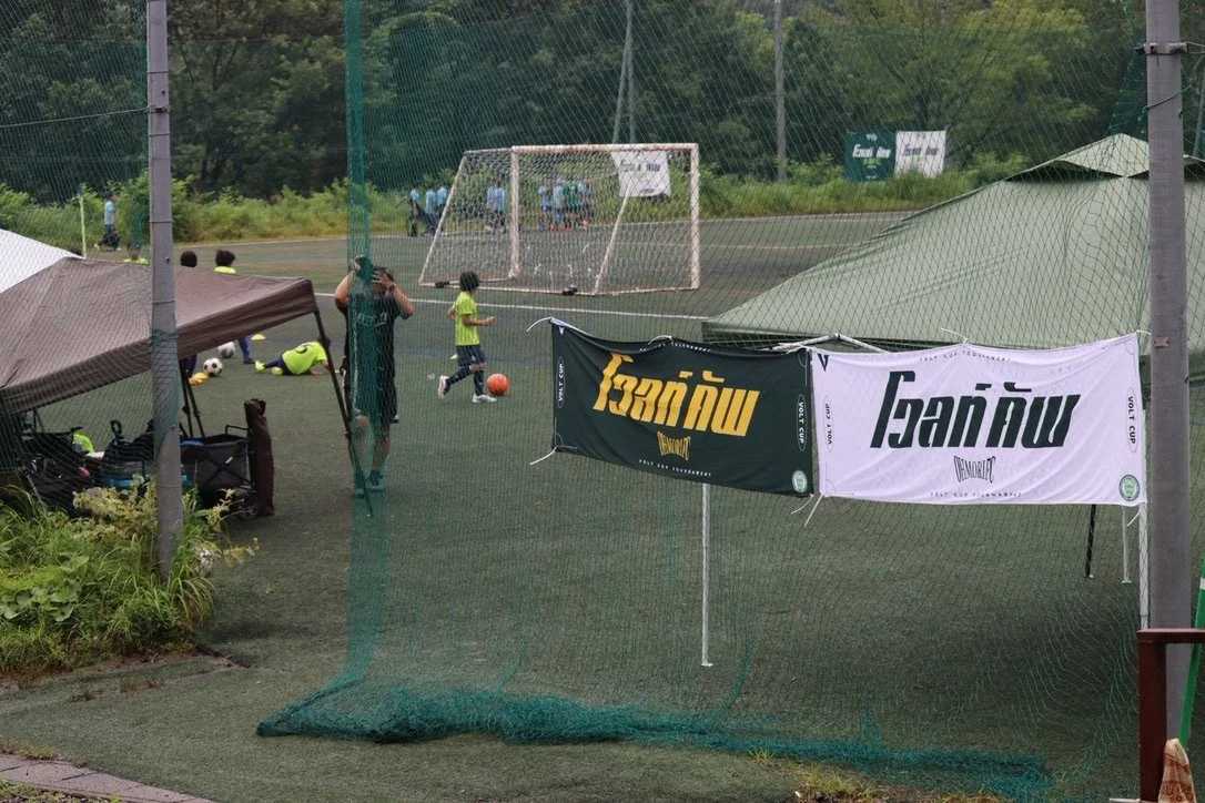 075C7E1D-A4E0-4814-9C9E-319EA1DFBF78_1_105_c.jpeg