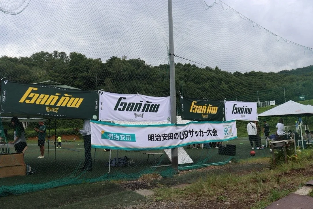 EF600412-08C4-46A9-9578-6FC5C7C06B6B_1_105_c.jpeg