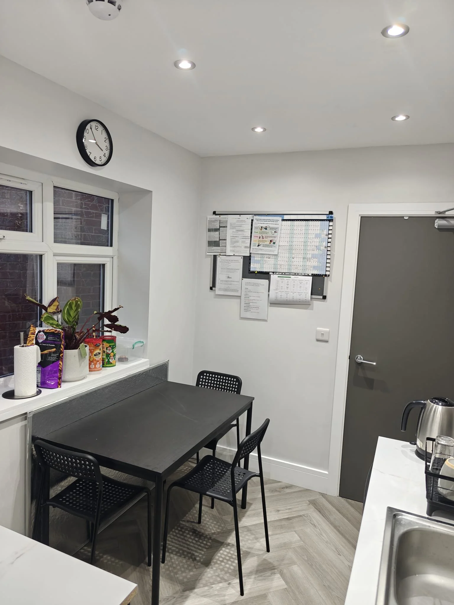 WhatsApp Image 2025-12-14 at 19.48.32 (4).jpeg