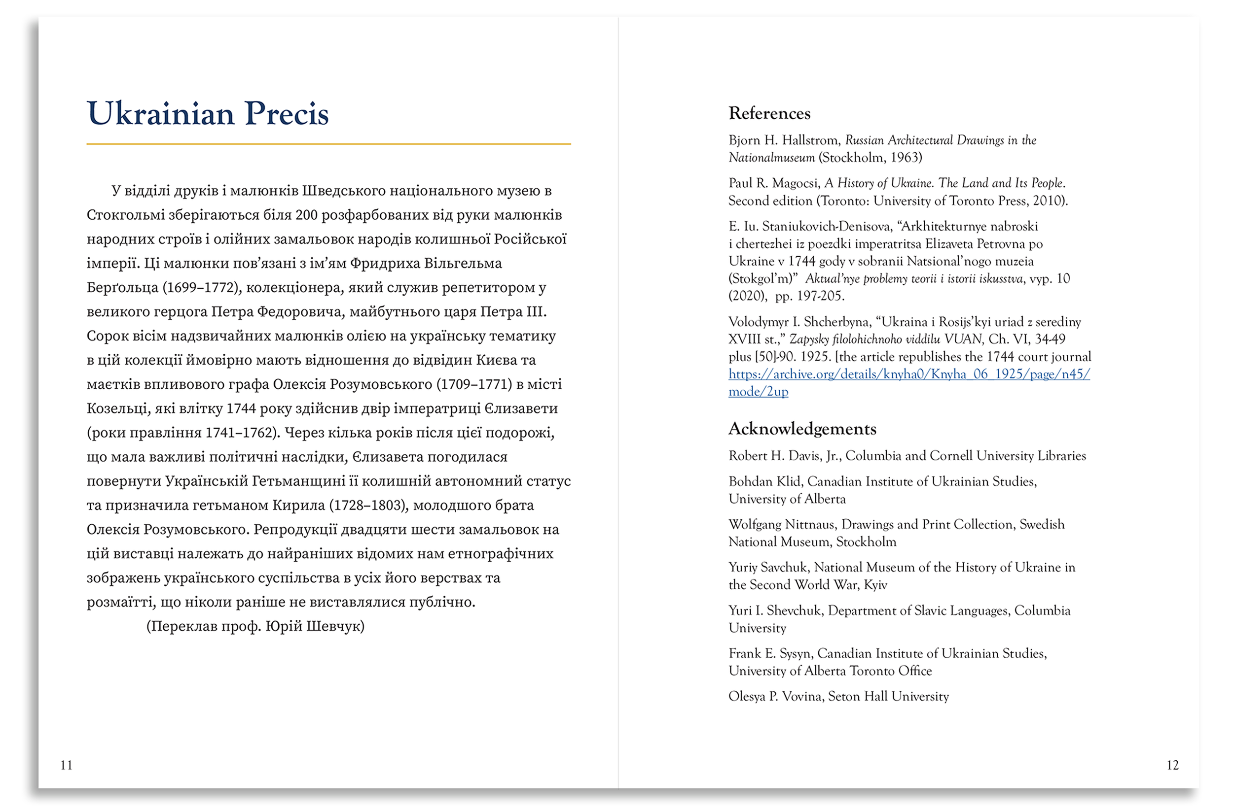 Ukraine Exhibit Pamphlet Mockup_8@0.5x.png