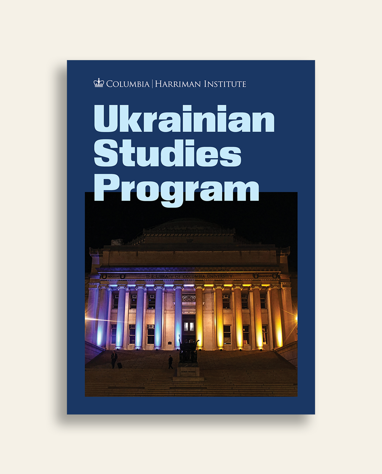 Ukrainian Studies Program Brochure