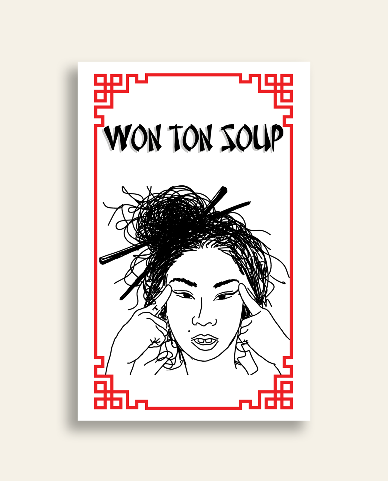 Wonton Soup Zine